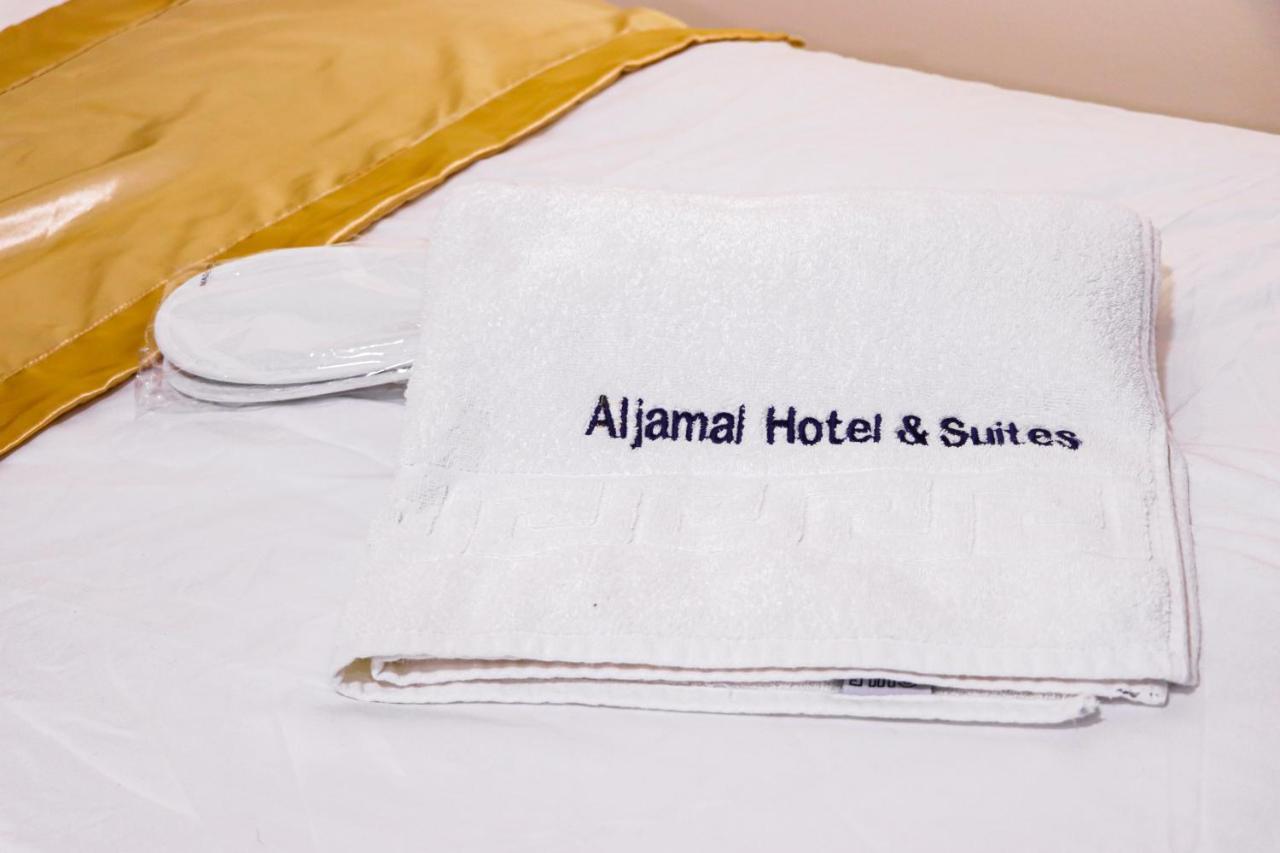 Al Jamal Suites Eksteriør billede